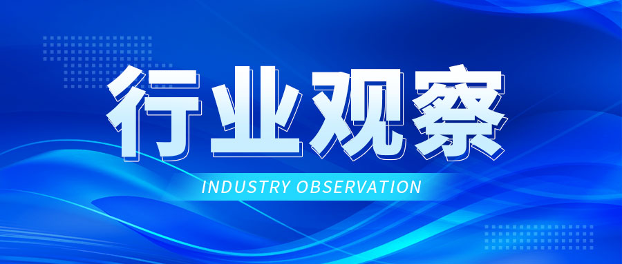 中石化华中PP价格稳定