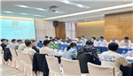 中国合成橡胶工业协会2026年第二次团体标准技术审查会暨第二次立项评估会在嘉兴召开