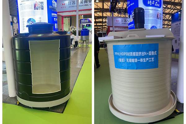 高性能塑胶容器引关注，海强添彩第27届上海环博会