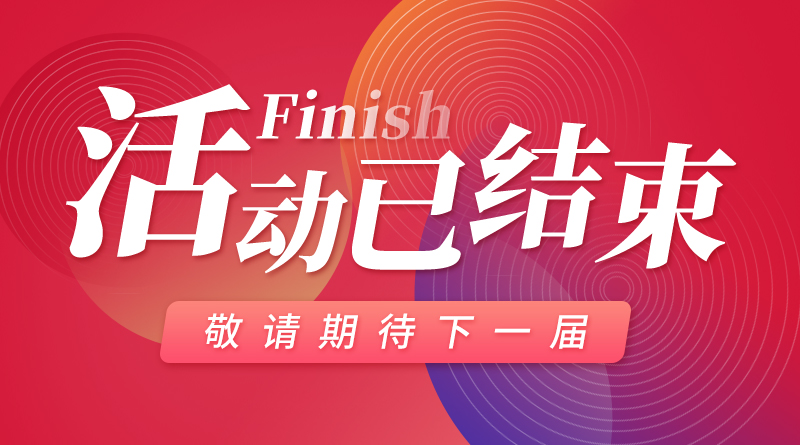 2015第五届中国（上海）*聚氨酯展览会