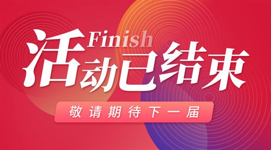 2015第五届中国（上海）*聚氨酯展览会
