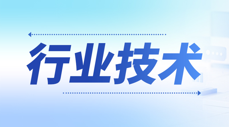 月球模型将十年观测数据转化为月球科学重要工具